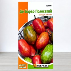 Насіння томата Де-Барао Полосатий, 0,1г, ТМ Яскрава